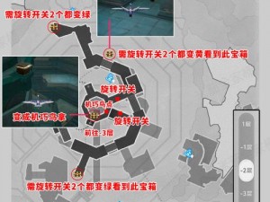 《星穹铁道秘境探险：岩明旁宝箱任务全攻略》